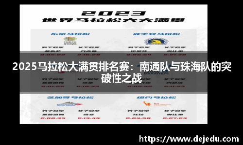安博体育