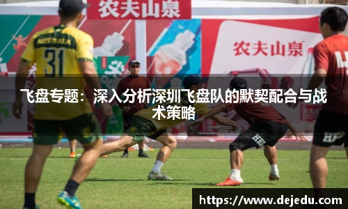 安博体育官网