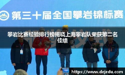 安博体育官网