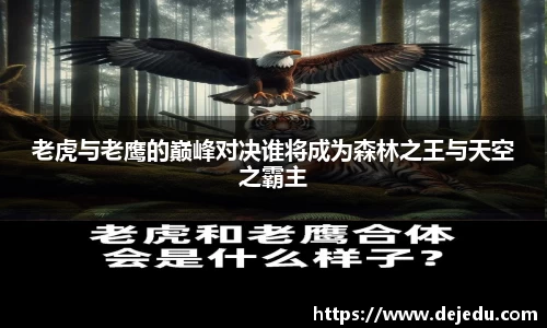 安博体育官网